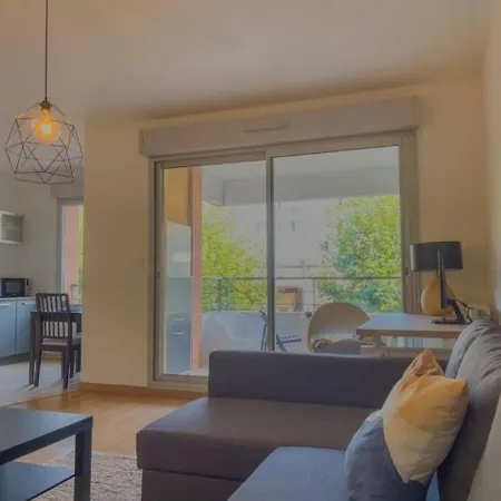 - Jardin Japonais 아파트 툴루즈